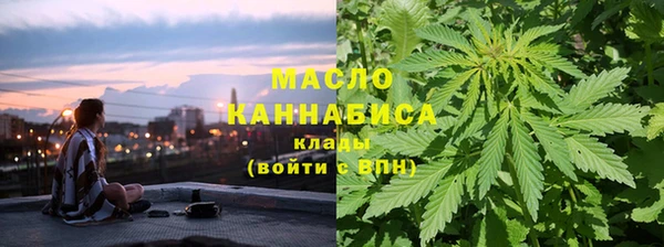 MDMA Балабаново